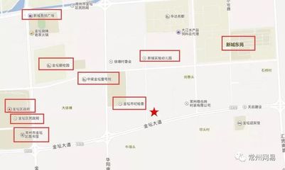 喜報 | 樓面價5467元/㎡ 恭喜常州中金置業15.13億元競得金壇大道北側徐塘路東側地塊