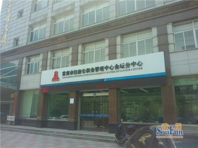 金壇區(qū)河濱新村房產(chǎn)解析 156-105室與156-13號(hào)車(chē)庫(kù)的房地產(chǎn)價(jià)值