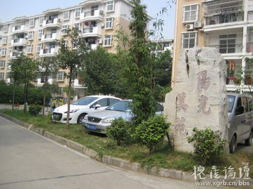 金壇精品三房急售 118平戶型超優(yōu)，個(gè)人房源降價(jià)出售